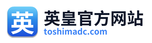 英皇官方网站